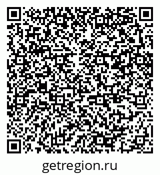 79370242741