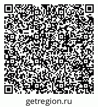 79370242759