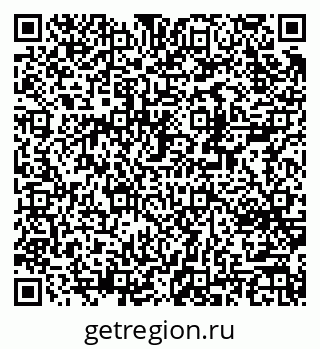79370242801