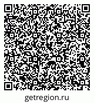 79370242806