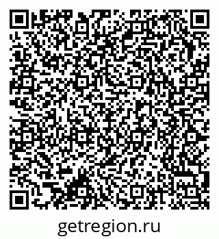 79370242823