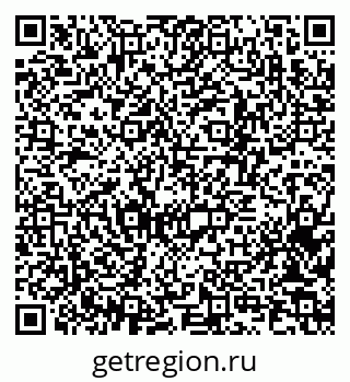 79370242837