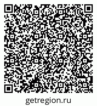 79370242841