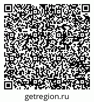 79370242850