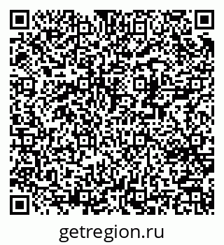 79370242858