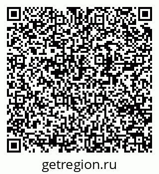 79370242860