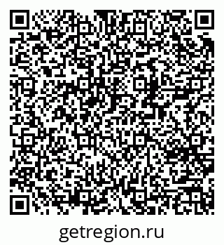 79370242861