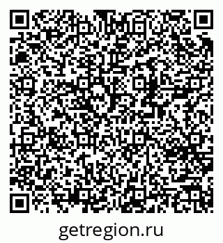 79370242865