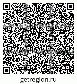 79370242866