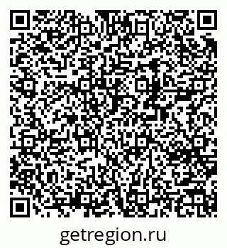 79370242867