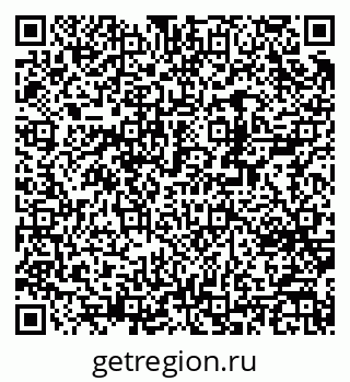 79370242872