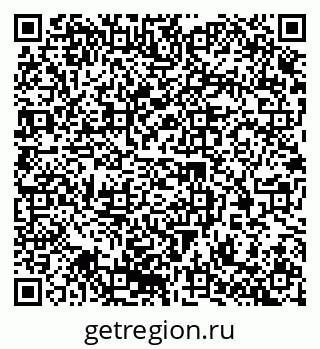 79370242873
