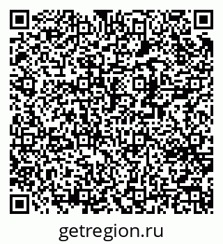 79370242900