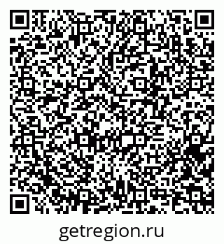 79370242917