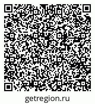 79370242919
