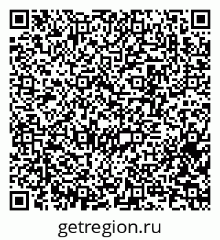79370242920