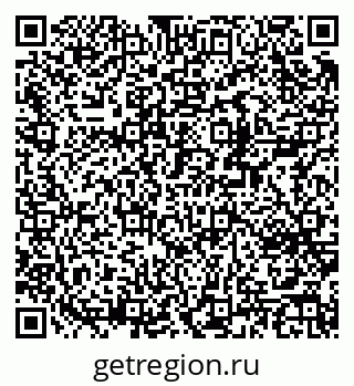 79370242921