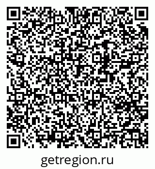 79370242932
