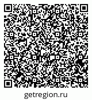79370242933