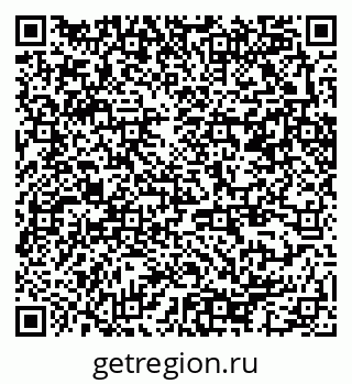 79370242954