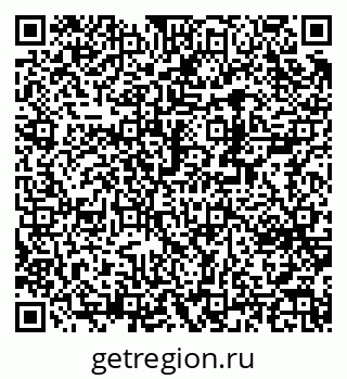 79370242966