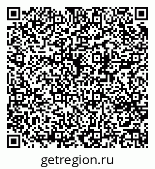 79370242969