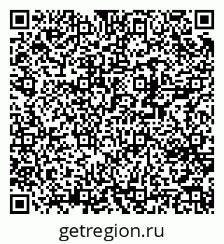 79370242974