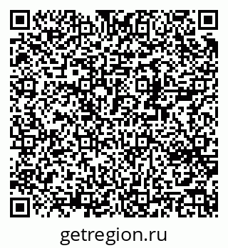79370242975