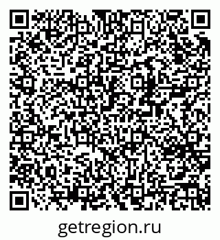79370242981