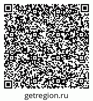 79370242984
