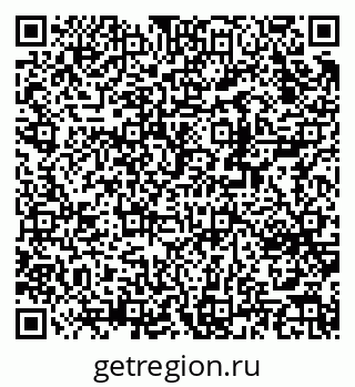 79370242985