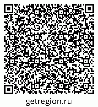 79370242989