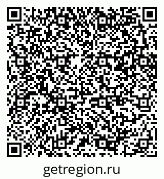79370242990