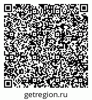 79370242992