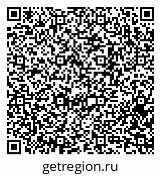 79370242994