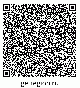 79370242999