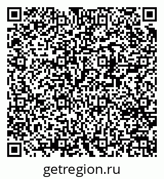 79370243000