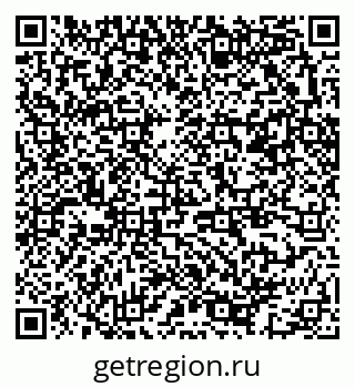 79370243001