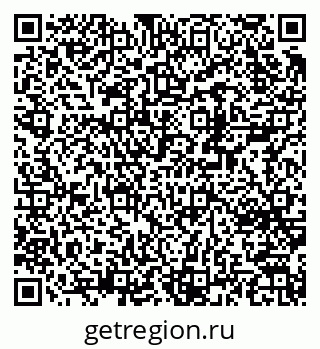 79370243004
