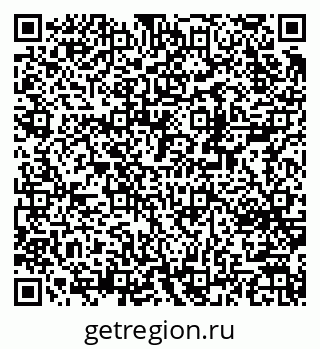 79370243005