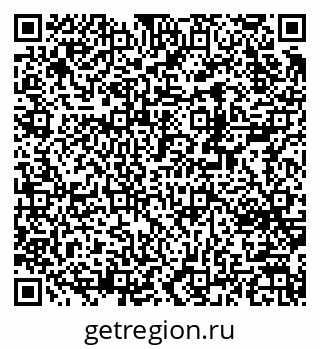 79370243007