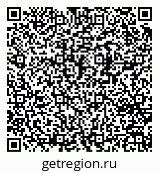 79370243010