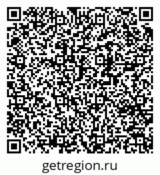 79370243014