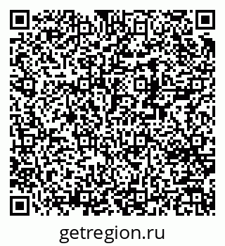 79370243047