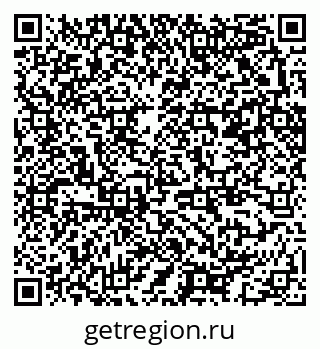79370243048