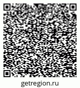 79370243069
