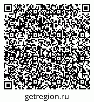 79370243074