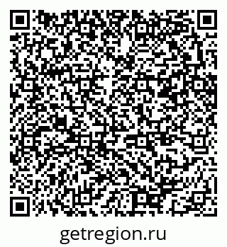 79370243075