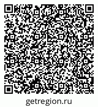 79370243082