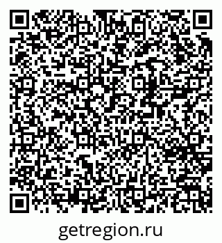 79370243090